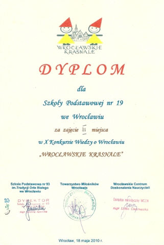 img082.jpg