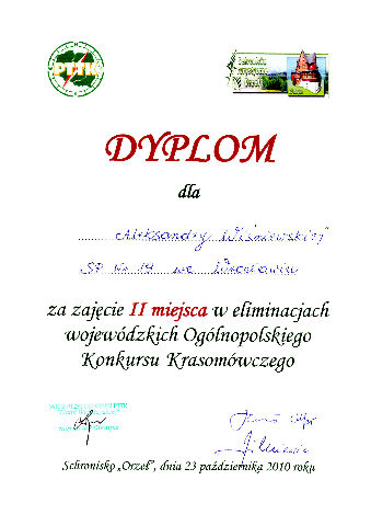 img096.jpg